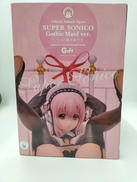 すーぱーそに子|グッドスマイルカンパニー