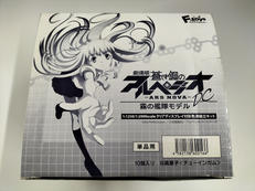 劇場版 蒼き鋼のアルペジオ