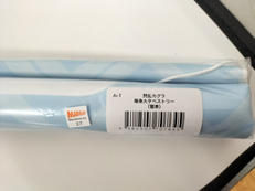 閃乱カグラ|ディ・テクノ