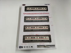 鉄道コレクション|TOMY TEC