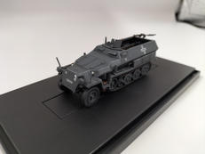 ドラゴンアーマー|DRAGON