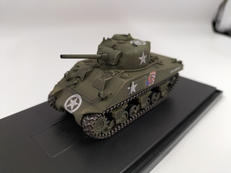 ドラゴンアーマー|HASEGAWA