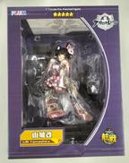 アズールレーン|PLUM