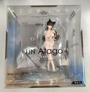 アズールレーン|ALTER