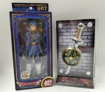 ドラゴンクエストⅡ|スクウェアエニックス