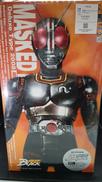 仮面ライダーBLACK 2008 デラックスタイプ|メディコムトイ