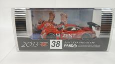 ZENT CERUMO SC430 SUPER GT 500|EBBRO