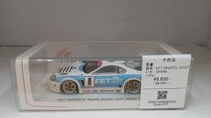 EFT SPORTS TOYOTA AUPRA GT1 JG|SPARK