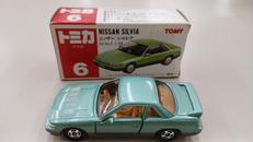 ニッサン シルビア|TOMY