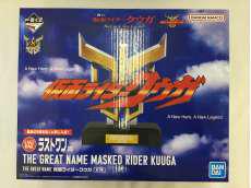 HE GREAT NAME 仮面ライダークウ|BANDAI