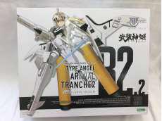天使型　アーンヴァル　トランシェ２|KOTOBUKIYA