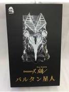 バルタン星人 threezero×大山竜|ケンエレファント