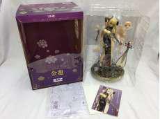 【１８禁】T2アート☆ガールズ　金蓮 Jin-Lian|SKYTUBE