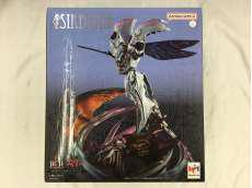 リアルポージングロボット サーバイン|MEGAHOUSE