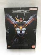 勇者エクスカイザー キングエクスカイザー|BANDAI