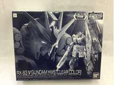RG RX-93 νガンダム HWS|BANDAI