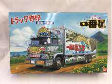 1/32 一番星 度胸一番星|アオシマ