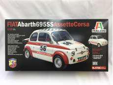 1/12 フィアット アバルト 695SS|ITALERI