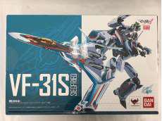VF-31S ジークフリード (アラド・メルダース機)|BANDAI