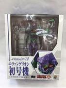 MAFEX エヴァンゲリオン初号機　アクションフィギュア|メディコムトイ