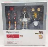 木之元桜　制服VER．figma フィグマ|グッドスマイルカンパニー