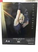 A賞 クラウド・ストライフ|SQUARE ENIX