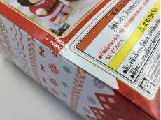 imgMap['COMMENT']}
