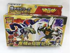 【未開封品】爆テクシリーズ　友情の化合セット|SEGATOYS