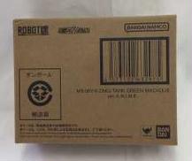 ROBOT魂　MS-06V-6|BANDAI
