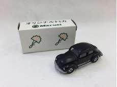 丸栄オリジナルトミカ　NO.F20|丸栄