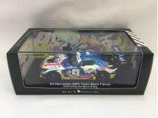 Mercedes-AMG Team Black Falcon|グッドスマイルレーシング