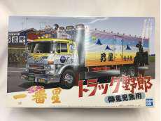 1/32 一番星 御意見無用|アオシマ