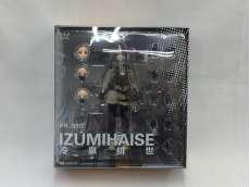 【未開封】1/12フィギュア　POCKET ART|HASUKI