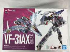 ロボットアニメ|BANDAI