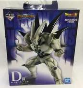 一番くじ ドラゴンボール VS オムニバス超|BANDAI