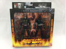 MOVIE REALIZATION 仮面ライダー1号VS2号|BANDAI