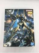 MG MSN-00100 百式 Ver.2.0|BANDAI
