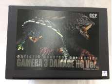ガメラ3　(1999) ダメージハイグレードVer.|CCP