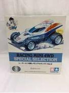 レーサーミニ四駆 メモリアルボックスVOL.2 5台セット|TAMIYA
