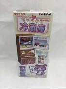 【未開封】 リーメント リラックマ 冷蔵庫|リーメント