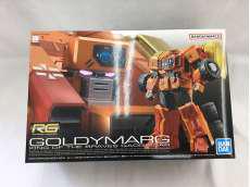 RG ゴルディーマーグ|BANDAI