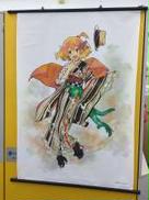 まくろすでるた＋　IN京都マルイ|エレメンツアッシュ