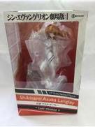 式波・アスカ・ラングレー ラストミッション|リボルブ