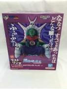 MASTERLISE PLUS ラストワン賞 ピッコロ大魔王|BANDAI SPIRITS