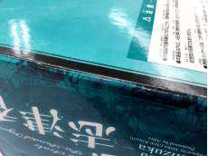 imgMap['COMMENT']}
