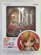 ねんどろいど 1343 アスナ 創世神ステイシア