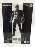 S.I.C. 仮面ライダー新2号|BANDAI