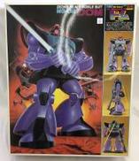 1/60 MS-09 ドム|BANDAI