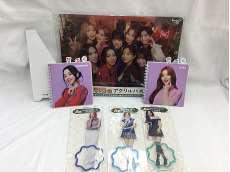 TWICEくじ2024|セガフェイブ