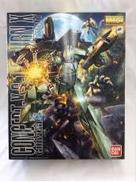 MG CONCEPT-X6-1-2 ターンX